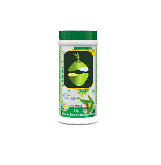 Thenarasu Tooth Powder